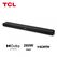 Soundbar tcl ts8111, 260w, 2.1 canale, difuzor central + subwoofer, negru,  Sisteme audio | electropc.ro