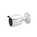 Camera hwi-b620h-z(2.8-12mm)(c),  Camere supraveghere IP | electropc.ro