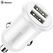 Incarcator auto baseus grain pro, 2 x usb output 5v/4.8a total ambele porturi, pt. bricheta auto, alb,  Incarcatoare telefoane | electropc.ro