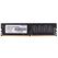 Memorie ram patriot signature line, dimm , ddr4, 16gb, cl17, 2400mhz,  Memorii RAM Desktop | electropc.ro