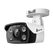 "tp-link camera ir de supraveghere bullet pentru exterior vigic340(6mm), senzor imagine: cmos 1/3"", lentila 6mm, f1.6,weatherproof: ip66, infrarosu: 30m, detectare: 128m, observare: 53m, recunoastere: 26m, identificare: 13m, unghi vizualizare:horizontal ,  Camere supraveghere IP | electropc.ro
