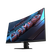 Gigabyte monitor gaming 27" va 1500r gs27qc, non-glare, rezolutie: 2560 x 1440 (qhd), luminozitate: 250 cd/m2, contrast: 4000:1, unghi vizualizare: 178°(h)/178°(v), culori: 16.7m, timp raspuns: 1ms, refresh rate: 165hz, hdr ready, flicker-free, interfata:,  Monitoare LED | electropc.ro