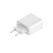 Xiaomi mi wall charger quick charge 33w,usb-a, usb-c, white,  Incarcatoare telefoane | electropc.ro
