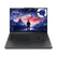 Legion 5p 16 i9-14900hx 32 1tb 4060 dos,  Laptopuri | electropc.ro