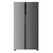 Side by side heinner hsbs-hm532nfxe++,  Side by side | electropc.ro