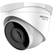 Camera de supraveghere ip turret 4mp hiwatch hwi-t240ha(2.8mm), lentila fixa: 2.8mm, iluminare: color: 0.01 lux @(f2.0, agc on), b/w: 0 lux with ir: 30m, alarma la evenimente: motion detection (support alarm triggering by specified target types (human and,  Camere supraveghere IP | electropc.ro