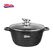 Cratita aluminiu turnat 20x8.5cm, 2.6l, classic, vanora home,  Tavi copt | electropc.ro