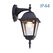 Aplica tip felinar vivalux riga down, e27, max 1x60w, ip44, 200x145x355mm, negru, bec neinclus,  Aplice de exterior | electropc.ro