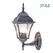 Aplica tip felinar vivalux sofia down, e27, max 1x60w, ip44, 185x145x350mm, argintiu, bec neinclus,  Aplice de exterior | electropc.ro