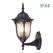 Aplica tip felinar vivalux tosca up, e27, max 1x60w, ip44, 205x163x375mm, negru, bec neinclus,  Aplice de exterior | electropc.ro