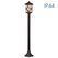 Stalp pentru iluminat exterior vivalux jardin, e27, max. 1x60w, ip44, 155x155x1000mm, coffee, bec neinclus,  Aplice de exterior | electropc.ro