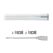 Aplica led liniara vivalux golf, 22w, 1850 lm, lumina neutra (4000k), 270°, ip20, 1228x50mm, 25000h, alb,  Lampi de interior | electropc.ro