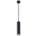 Pendul vivalux round king, gu10, max. 35w, ip20, Ø60x1330mm, negru, bec neinclus,  Lampi de interior | electropc.ro