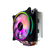 Cooler procesor pro gaming 230w argb,  Ventilatoare carcasa | electropc.ro