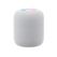 Apple homepod (2nd gen.) white,  Accesorii | electropc.ro