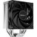 Cooler procesor deepcool ak400 negru,  Ventilatoare carcasa | electropc.ro