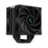 Cooler procesor deepcool ak400 zero dark plus negru,  Ventilatoare carcasa | electropc.ro
