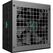 Sursa deepcool pn750m 750w 80 plus gold,  Surse PC | electropc.ro