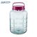 Borcan sticla  cu capac plastic  10l cooking by heinner,  Boluri & Cutii alimente | electropc.ro