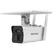 Camera de supraveghere hikvision 4g ds-2xs2t41g1-id/4g/c05s07(4mm; 4mp; 311319441,  Camere supraveghere IP | electropc.ro