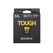 Sony sd card 64gb uhs-ii sf-m series,  Carduri memorie | electropc.ro