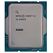 Procesor intel i3-13100 tray quad core, 8 threads, 3.40ghz up to 4.50ghz, 12mb intel smart cache,  Procesoare | electropc.ro