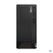 Desktop lenovo thinkcentre m90t gen 4, intel core i7-13700, ram 16gb, ssd 512gb, nvidia geforce rtx 3050, 1yp, w11p,  Desktop PC | electropc.ro