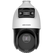 Camera de supraveghere ip speed dome 4mp hikvision ds-2se4c415mwg-e, lentila fixa bullet: 2.8 mm, lentila varifocala ptz: 4.8 to 72 mm, 15 × optical, iluminare min.: [bullet channel]: 0.0005 lux @ (f1.0, agc on), 0 lux; [ptz channel]: color: 0.005 lux @ (,  Camere supraveghere IP | electropc.ro