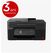 "multifunctional inkjet color ciss canon pixma g4470 , dimensiune a4(printare, copiere, scanare, fax), viteza imprimare 11ipm alb-negru, 6ipm color,rezolutie printare 4800x1200 dpi, imprimare fara margini, alimentarehartie 100 coli, adf 35 coli, scanner c,  Multifunctionale Inkjet | electropc.ro