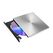 Unitate optica externa asus, dvd+/-rw, 8x, sdrw-08u9m-u,extern, usb 2.0,  Unitati optice externe | electropc.ro