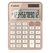 """calculator birou canon ks-125kb-rg, rose gold, 12 digits, 29 keys, dual power solar+baterie, m+, m-,rm/cm, tax+, tax-, baterie:lr44 x 1pc, dimensiuni: 147 x 106 x 25mm, greutate: 116g, auto power off-7 min.""",  Calculatoare birou | electropc.ro