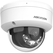 Camera supraveghere hikvision ip dome ds-2cd2143g2-li(2.8mm), 4mp, acusens - filtrarea alarmelor false dupa corpul uman si masini, senzor: 1/3″ progressive scan cmos , rezolutie: 2688 × 1520@30fps, iluminare: color: 0.005 lux @ (f1.6, agc on), 0 lux cu ir,  Camere supraveghere IP | electropc.ro