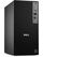 Desktop dell pro tower plus xe5 qbt1250 360w, intel u7-265, 32gb ram, 1tb ssd, 4tb hdd, integrated graphics, windows 11 pro,  Desktop PC | electropc.ro