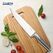 Cutitul bucatarului 20 cm,skyline, cooking by heinner,  Cutite & seturi | electropc.ro