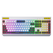 Tastatura mecanica cu fir hator icefall, conectivitate usb, polling rate 1000hz, iluminare rgb pentru 8 zone diferite, tip switch membrana, material taste abs cu gravare laser si acoperire uv, alb,  Tastaturi | electropc.ro