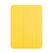 Apple smart folio for ipad (a16) - lemonade (2025),  Accesorii | electropc.ro