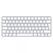 Apple magic keyboard (2024) - romanian,  Tastaturi | electropc.ro