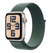 Apple watch se gps 40mm starlight aluminium case with lake green sport loop,  SmartWatch-uri | electropc.ro