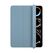 Smart folio for ipad pro 13-inch (m4) - denim,  Accesorii | electropc.ro