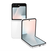 Samsung z flip7 fe f761b 5g 6.7"/3.4" 10-core 8gb 128gb singlesim white,  Telefoane mobile | electropc.ro