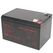 Acumulator ups spacer 12v/12ah, negru,  Accesorii UPS-uri | electropc.ro