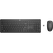 Hp 235 wireless mouse and keyboard combo, culoare: negru, dimensiuni: 44 x 14,62 x 2,76 mm (tastatură); 6,33 x 11,5 x 3,62 cm (mouse), greutate: 0,5 kg (tastatură); 0,06 kg (mouse), garantie 1 an,  Tastaturi | electropc.ro