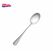 Lingura inox  20 cm, mara, vanora home,  Accesorii bucatarie | electropc.ro