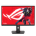 Monitor asus 27" xg279cns, diagonal (inch): 27, diagonal (cm): 69, aspect ratio: 16:9, panel: fast ips, resolution: 1920x1080, refresh rate: 380hz, response time gtg: 1ms, response time mprt: 0.3ms, brightness (max): 400 cd/m², contrast (static) : 1000:1,,  Monitoare LED | electropc.ro