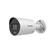 Camera de supraveghere ip bullet 4mp hikvision ds-2cd2043g2- li2u/sl(2.8mm), lentila fixa 2.8mm, iluminare min: color: 0.005 lux @ (f1.6, agc on),0 lux cu lumina alba: 40m, ir 40m, microfon incorporat, difuzor incorporat, slot card de memorie: microsd/mic,  Camere supraveghere IP | electropc.ro