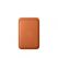 Iphone finewoven wallet with magsafe – fox orange,  Accesorii | electropc.ro