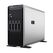 Poweredge t360 tower server intel xeon e-2414 2.6g, 4c/4t, 12m cache, turbo, (55w) ddr5, 16gb udimm, 5600mt/s ecc, 480gb ssd sata read intensive 6gbps 512e 2.5in hot-plug ag drive,3.5in hyb carr, 3.5 chassis with up to 8 hot plug hard drive, motherboard w,  Sisteme server | electropc.ro