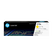 Toner hp w2192a  yellow,1.2 k, nr 219a,hp laserjet pro 3201,3204, 3288, 3302,  Tonere | electropc.ro