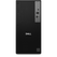 Dl qct1250 u5-235 16 512 w11p,  Desktop PC | electropc.ro