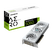 Placa video gigabyte geforce rtx 5060 aero oc 8gb gddr7 128 bit, pcie 5.0, 3x dp 1x hdmi,  Placi video | electropc.ro